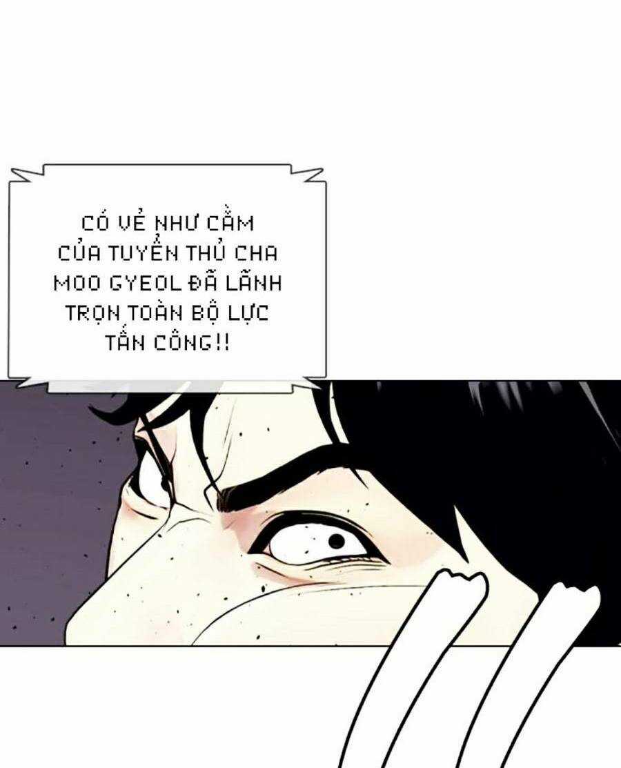 Loser Giỏi Võ - Chapter 24 - Trang 4