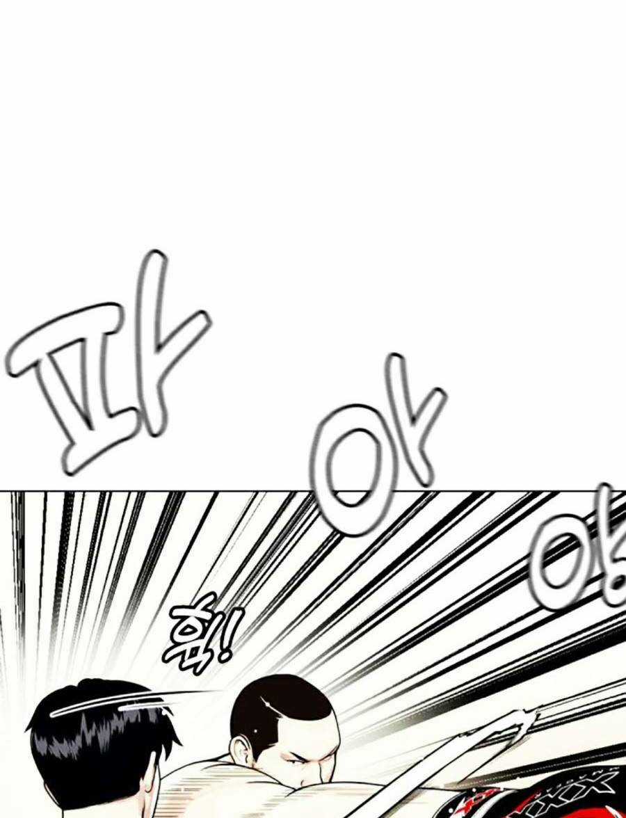 Loser Giỏi Võ - Chapter 24 - Trang 76