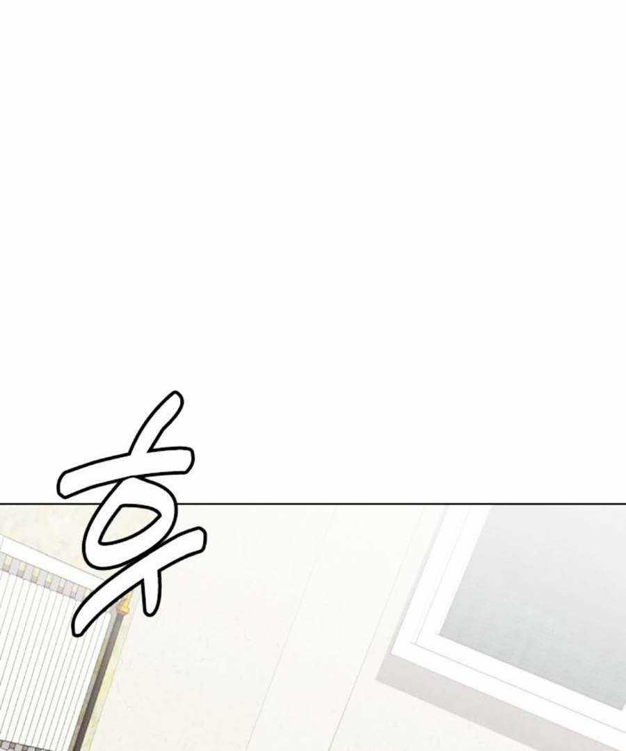 Loser Giỏi Võ - Chapter 25 - Trang 152