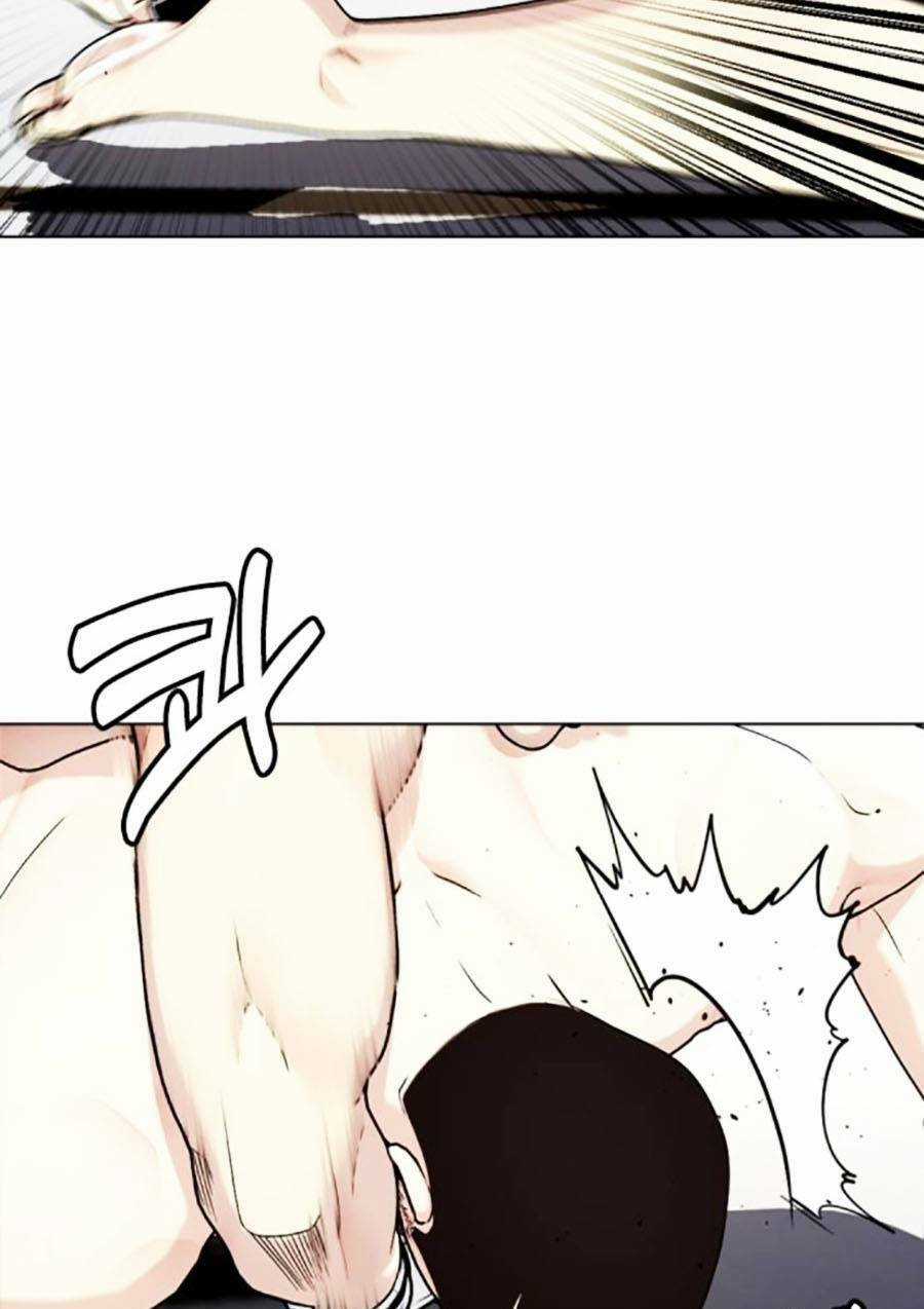 Loser Giỏi Võ - Chapter 25 - Trang 30