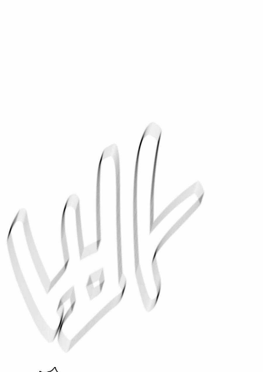 Loser Giỏi Võ - Chapter 25 - Trang 62