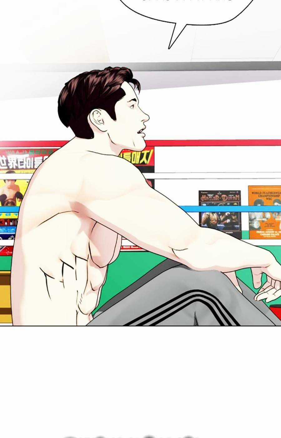 Loser Giỏi Võ - Chapter 26 - Trang 106