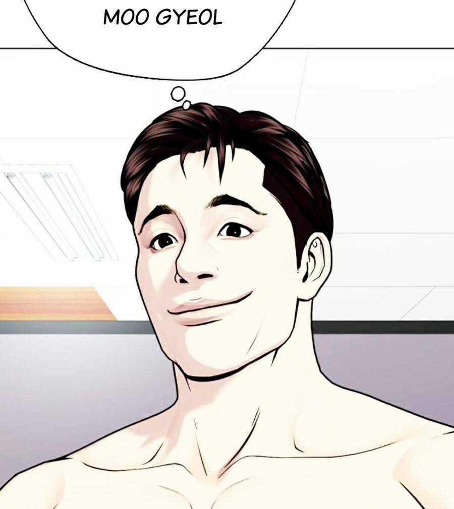 Loser Giỏi Võ - Chapter 26 - Trang 142