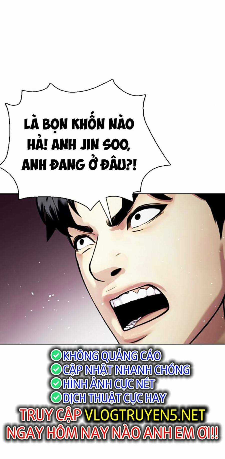 Loser Giỏi Võ - Chapter 26 - Trang 4