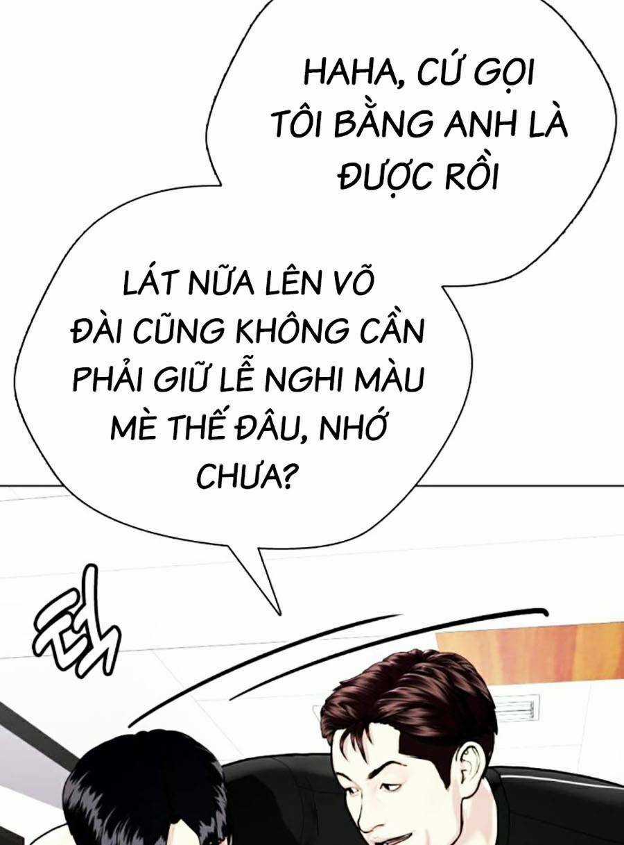 Loser Giỏi Võ - Chapter 26 - Trang 74