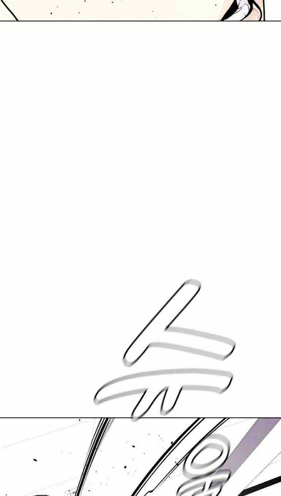 Loser Giỏi Võ - Chapter 27 - Trang 28