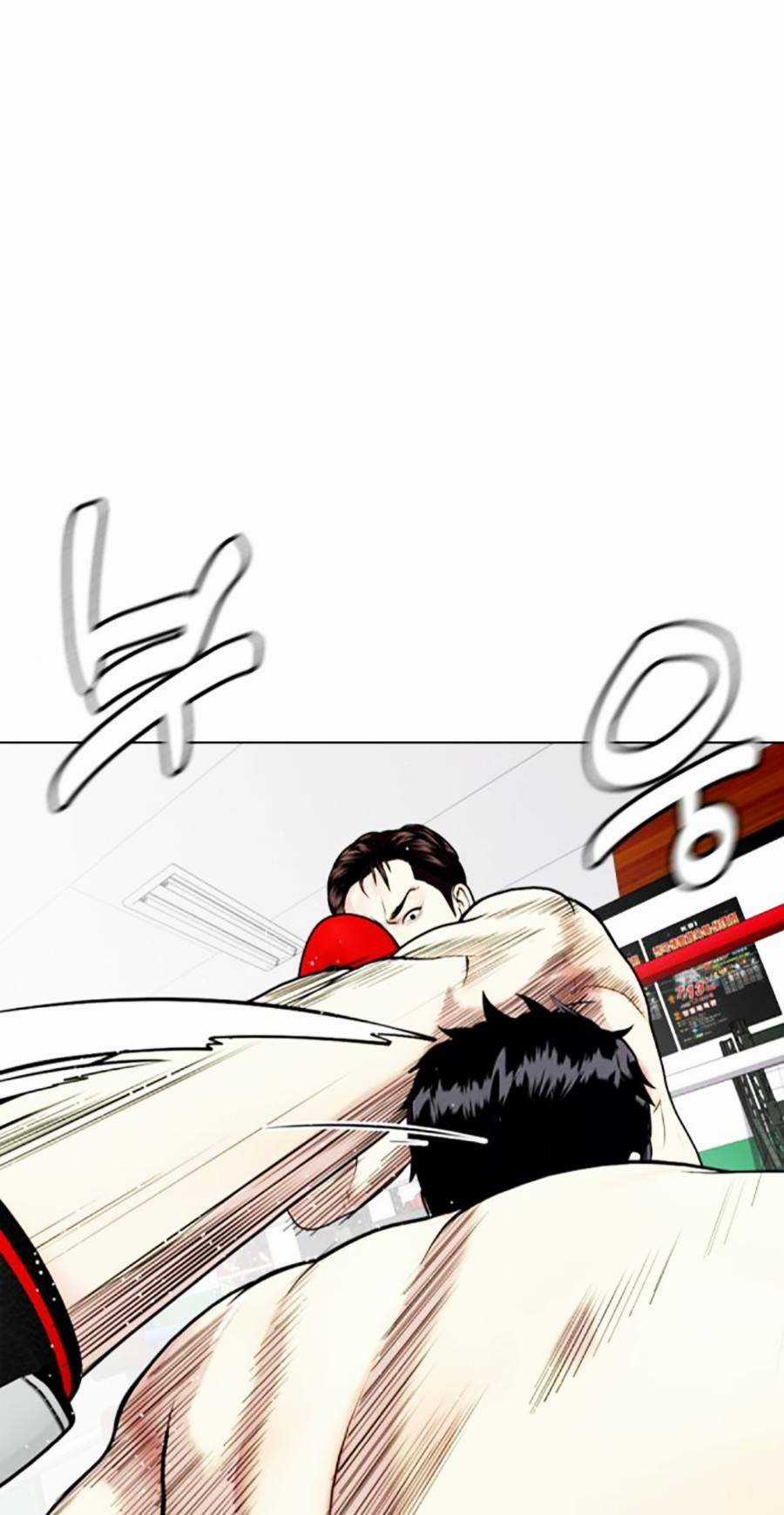 Loser Giỏi Võ - Chapter 27 - Trang 51