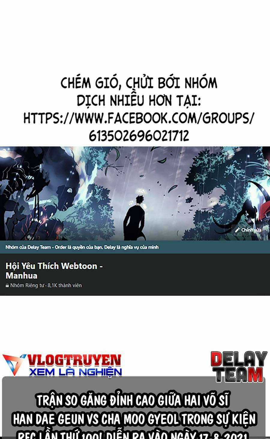 Loser Giỏi Võ - Chapter 28 - Trang 1