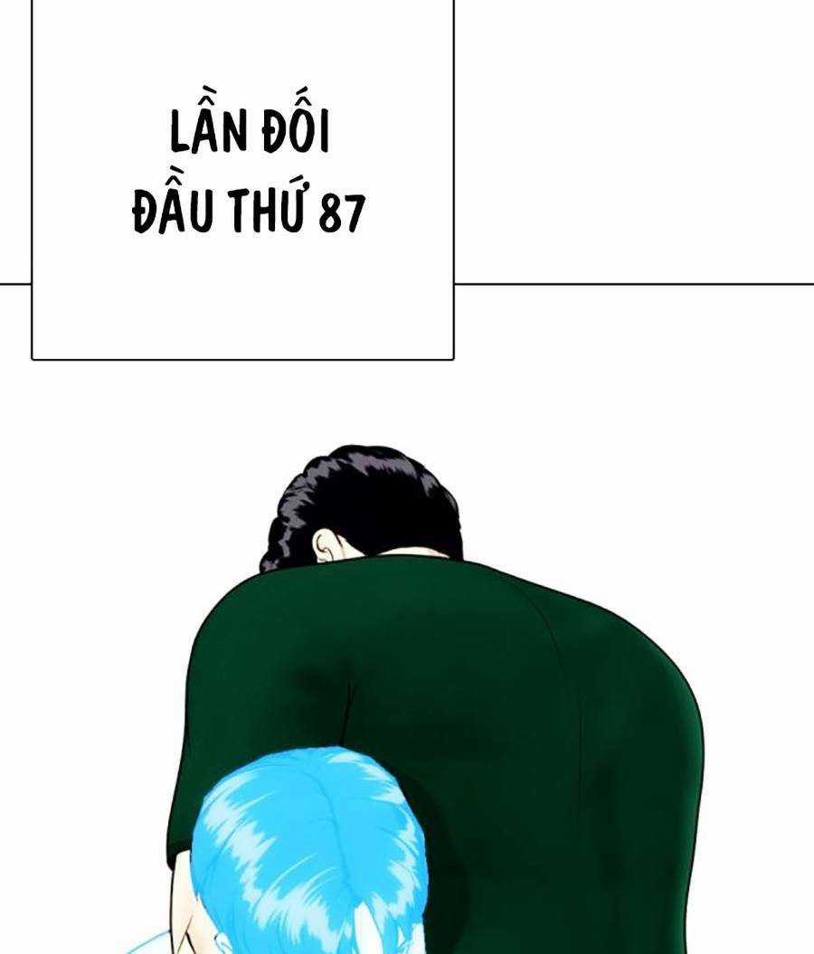 Loser Giỏi Võ - Chapter 29 - Trang 111