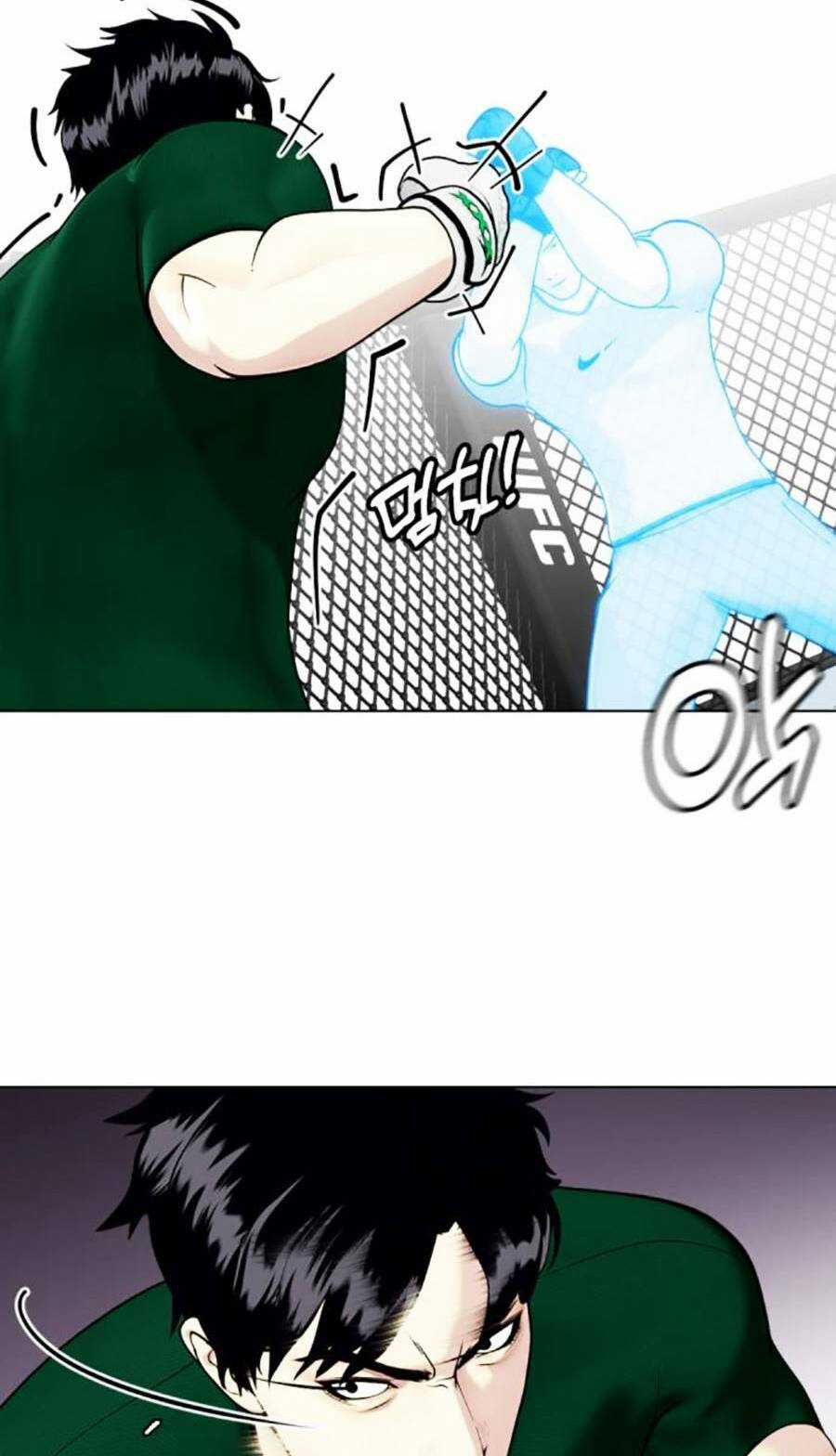 Loser Giỏi Võ - Chapter 29 - Trang 128