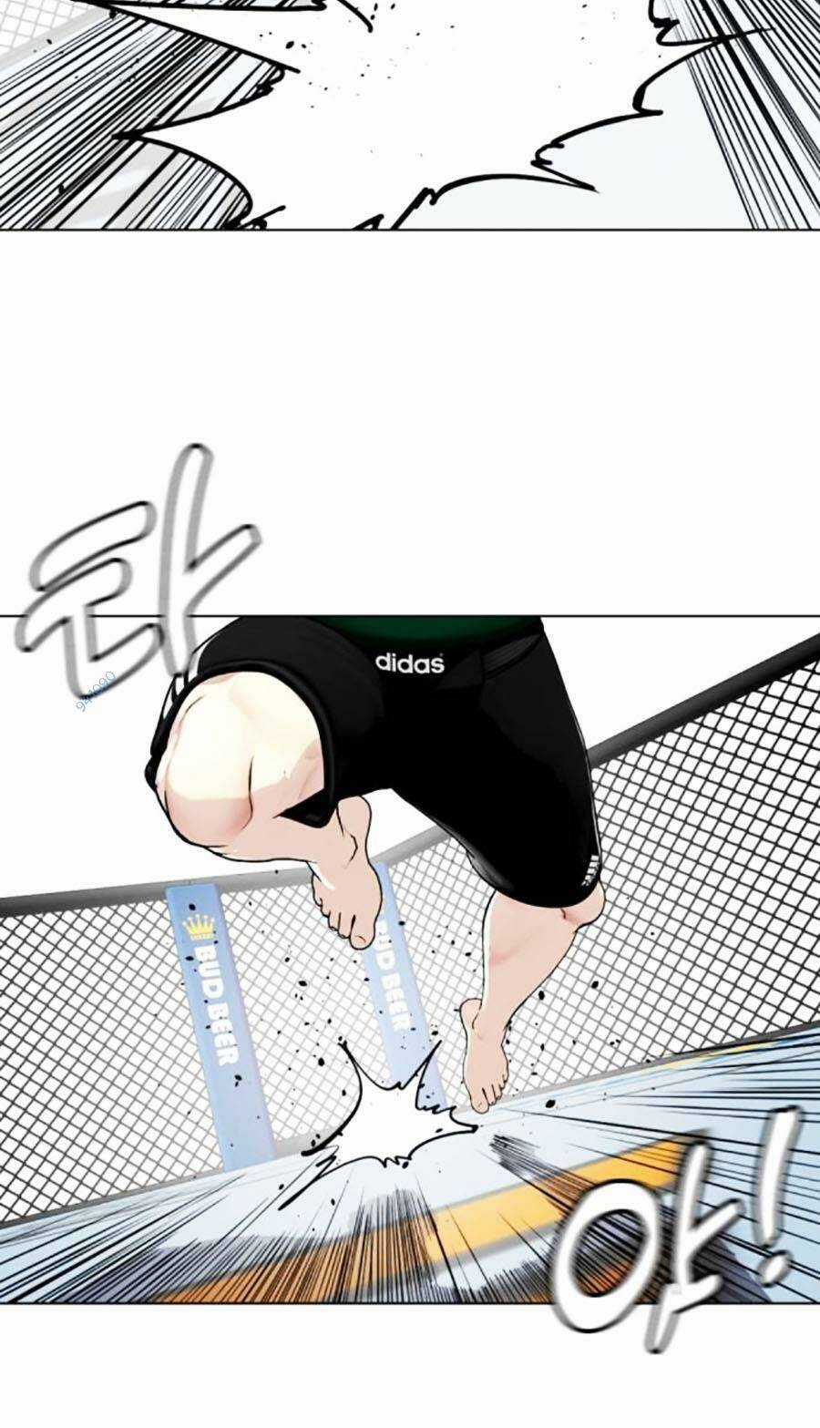 Loser Giỏi Võ - Chapter 29 - Trang 133