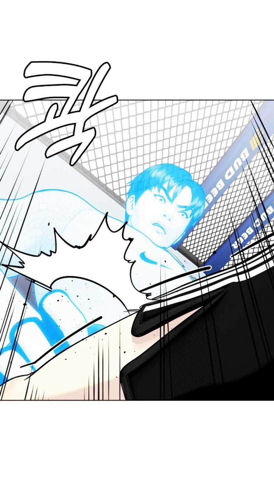 Loser Giỏi Võ - Chapter 29 - Trang 139