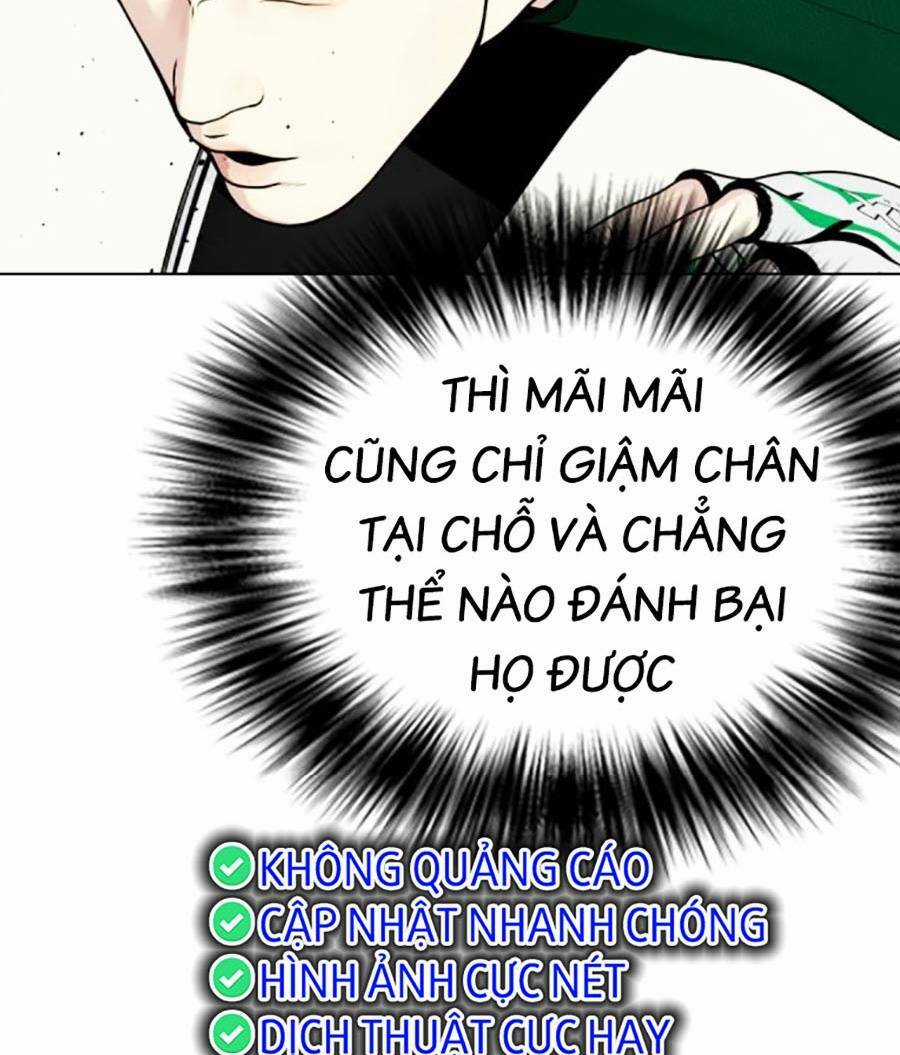 Loser Giỏi Võ - Chapter 29 - Trang 95