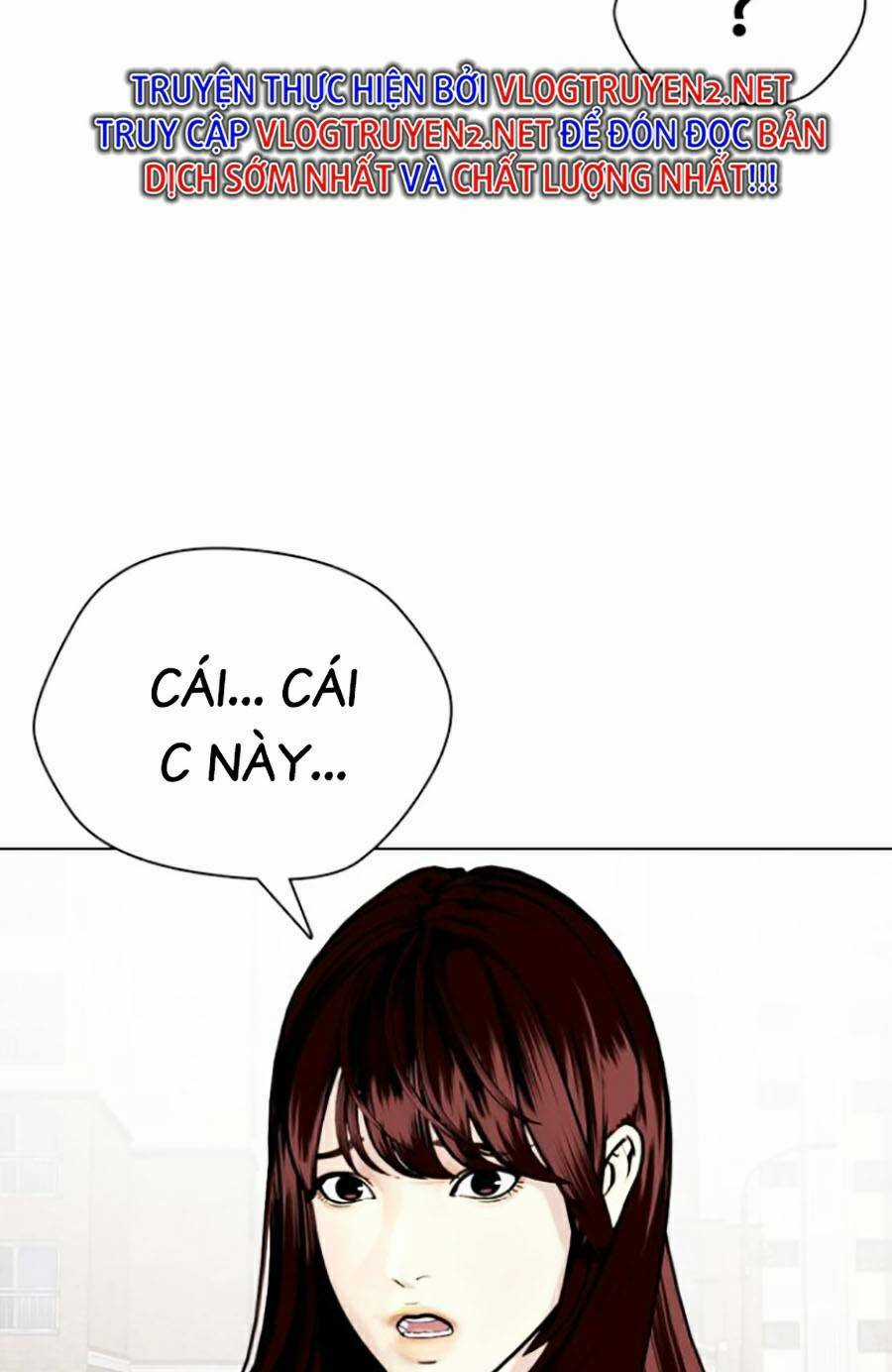 Loser Giỏi Võ - Chapter 3 - Trang 152