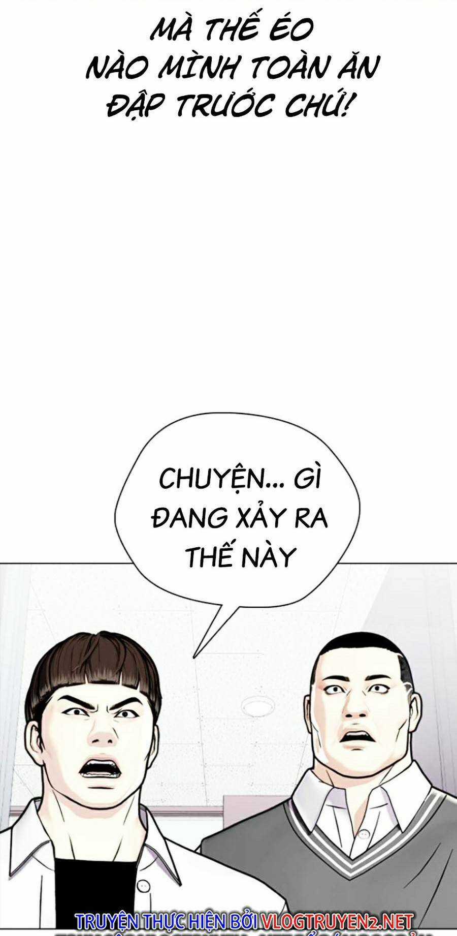 Loser Giỏi Võ - Chapter 3 - Trang 17