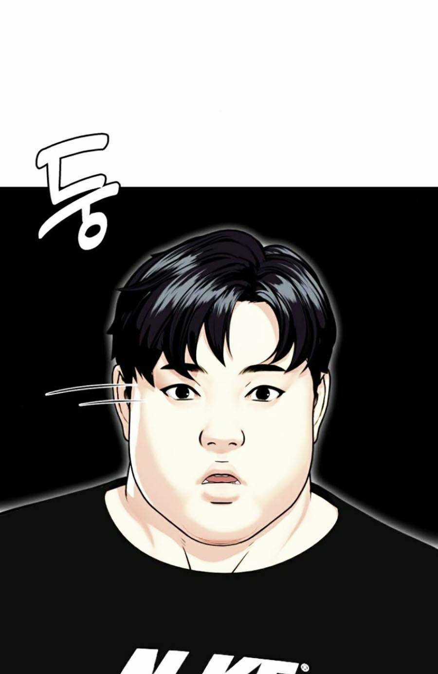 Loser Giỏi Võ - Chapter 3 - Trang 168