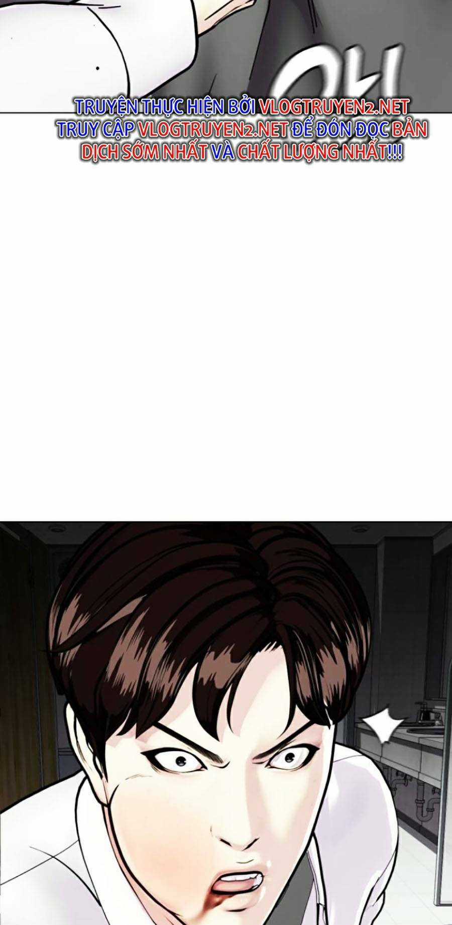 Loser Giỏi Võ - Chapter 3 - Trang 21