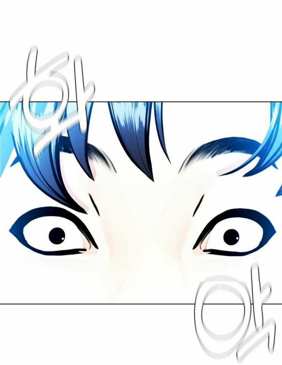 Loser Giỏi Võ - Chapter 3 - Trang 76