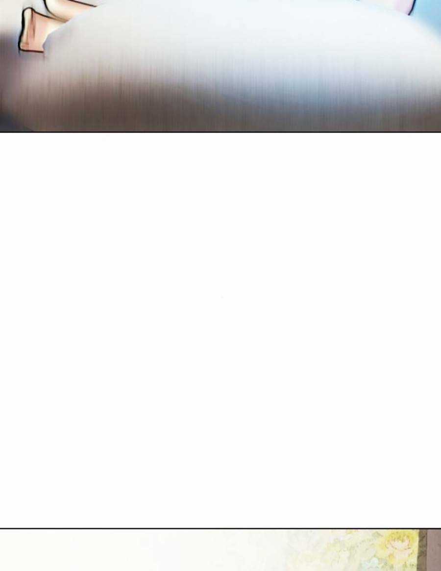 Loser Giỏi Võ - Chapter 3 - Trang 81