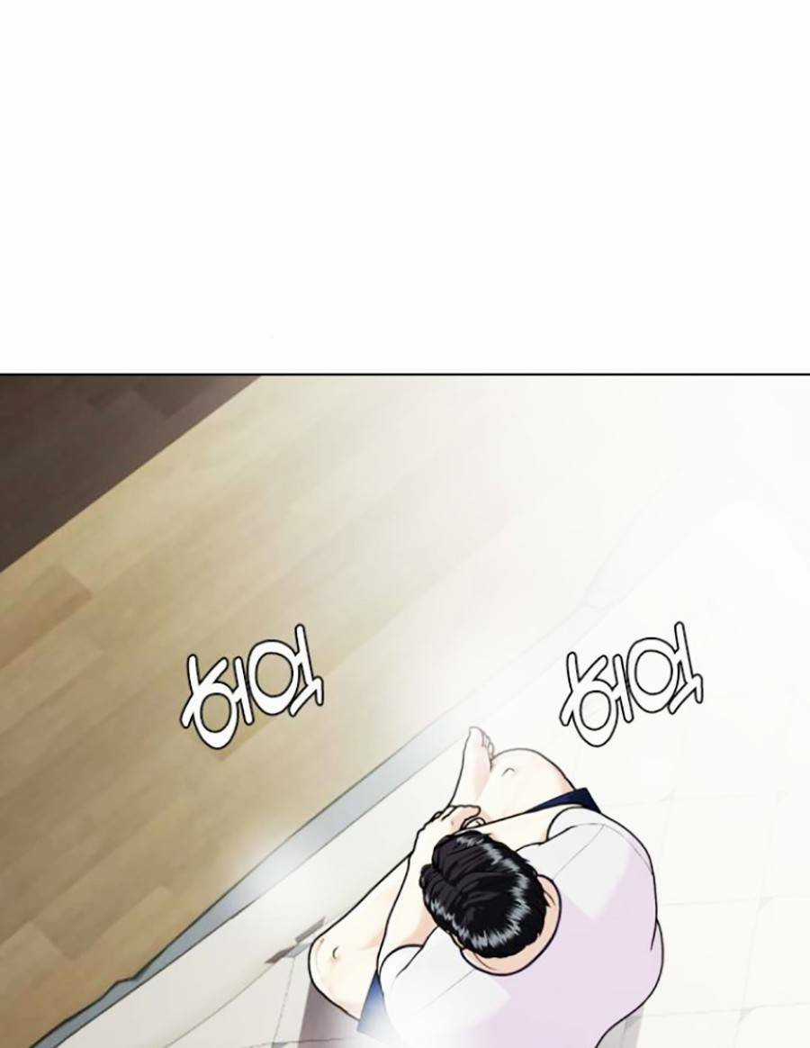 Loser Giỏi Võ - Chapter 3 - Trang 83