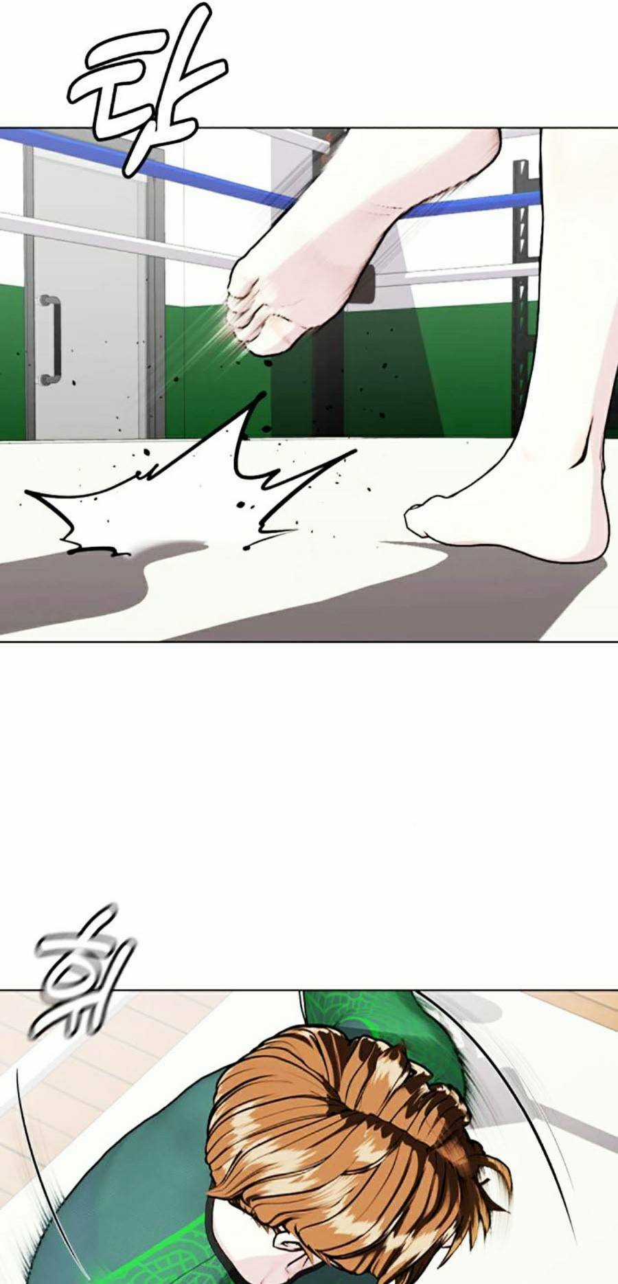 Loser Giỏi Võ - Chapter 30 - Trang 48