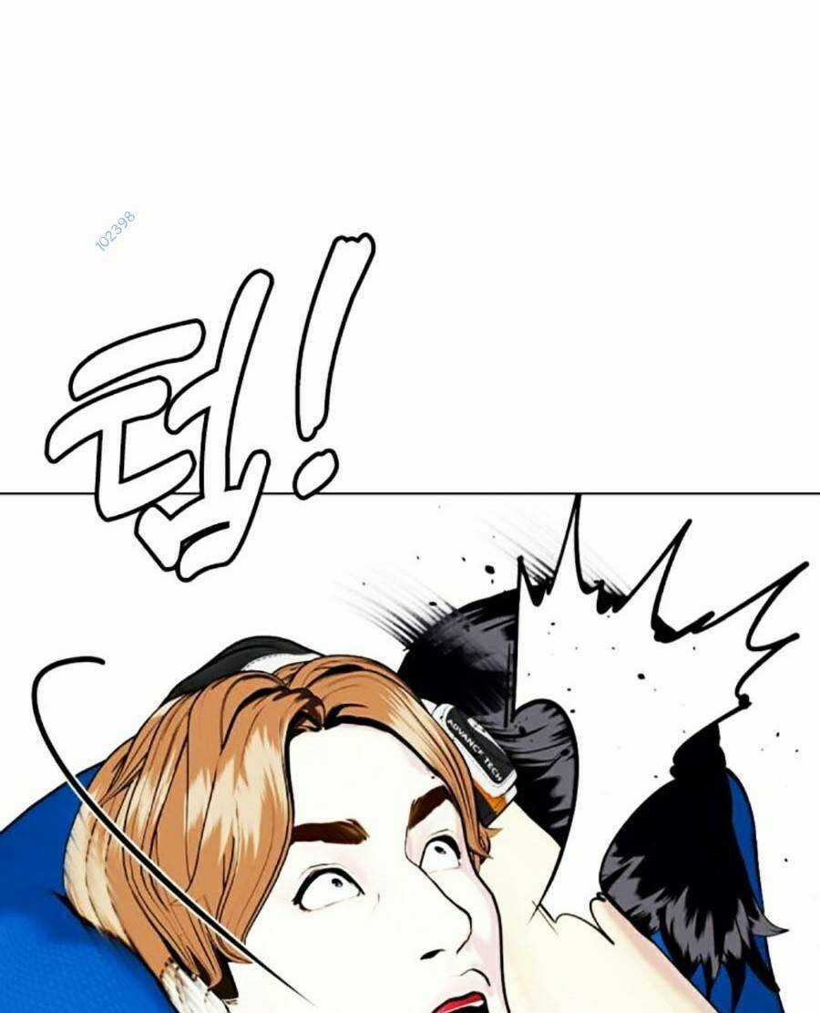 Loser Giỏi Võ - Chapter 30 - Trang 89