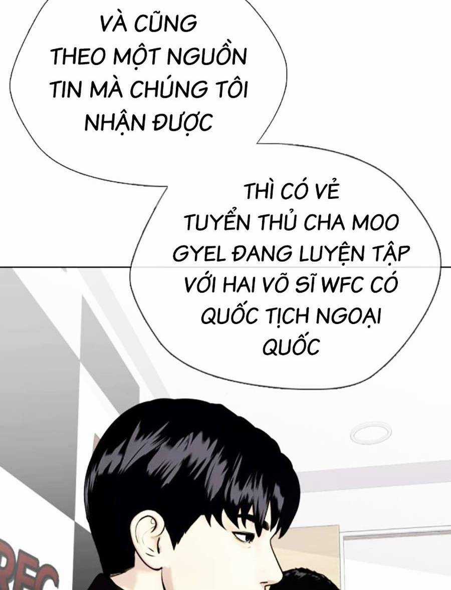 Loser Giỏi Võ - Chapter 31 - Trang 142