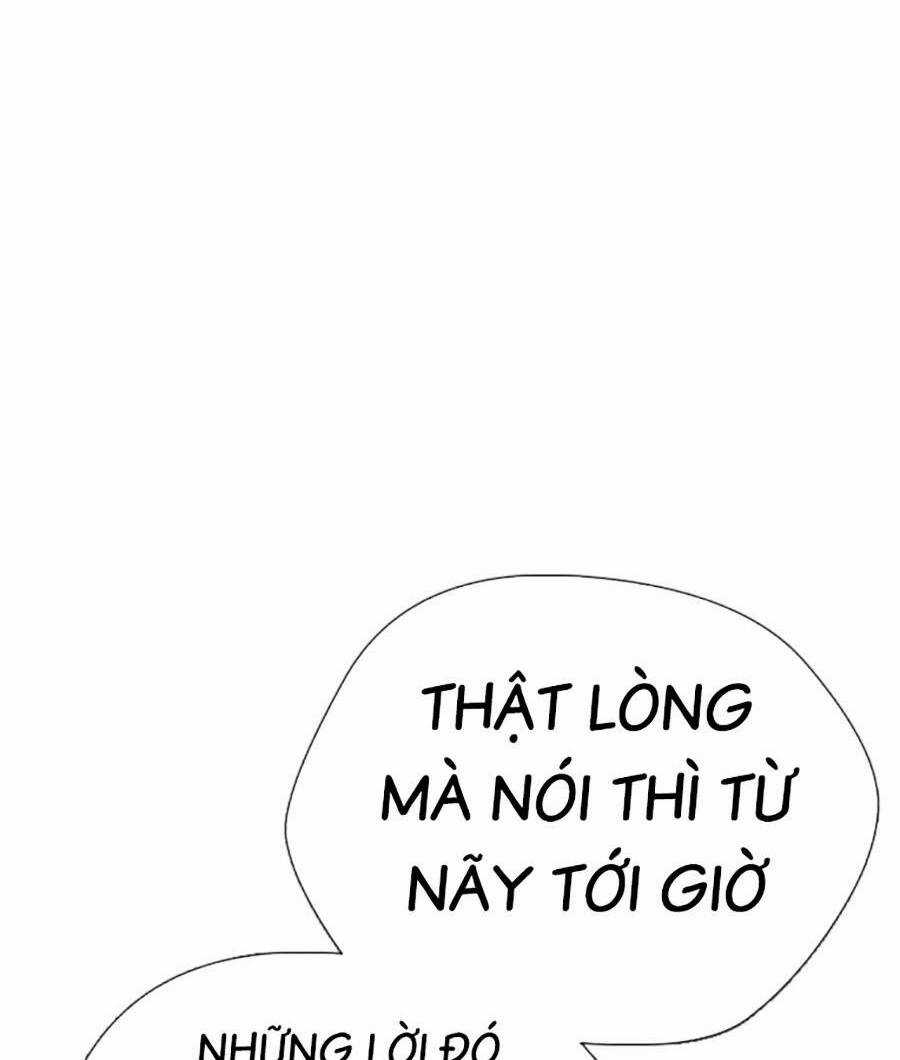 Loser Giỏi Võ - Chapter 31 - Trang 183