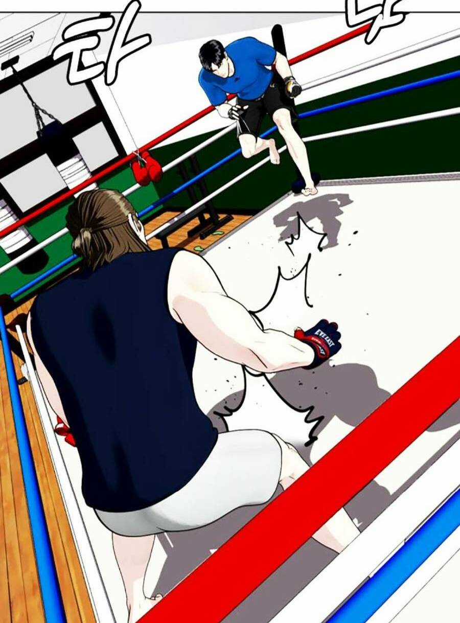 Loser Giỏi Võ - Chapter 31 - Trang 36