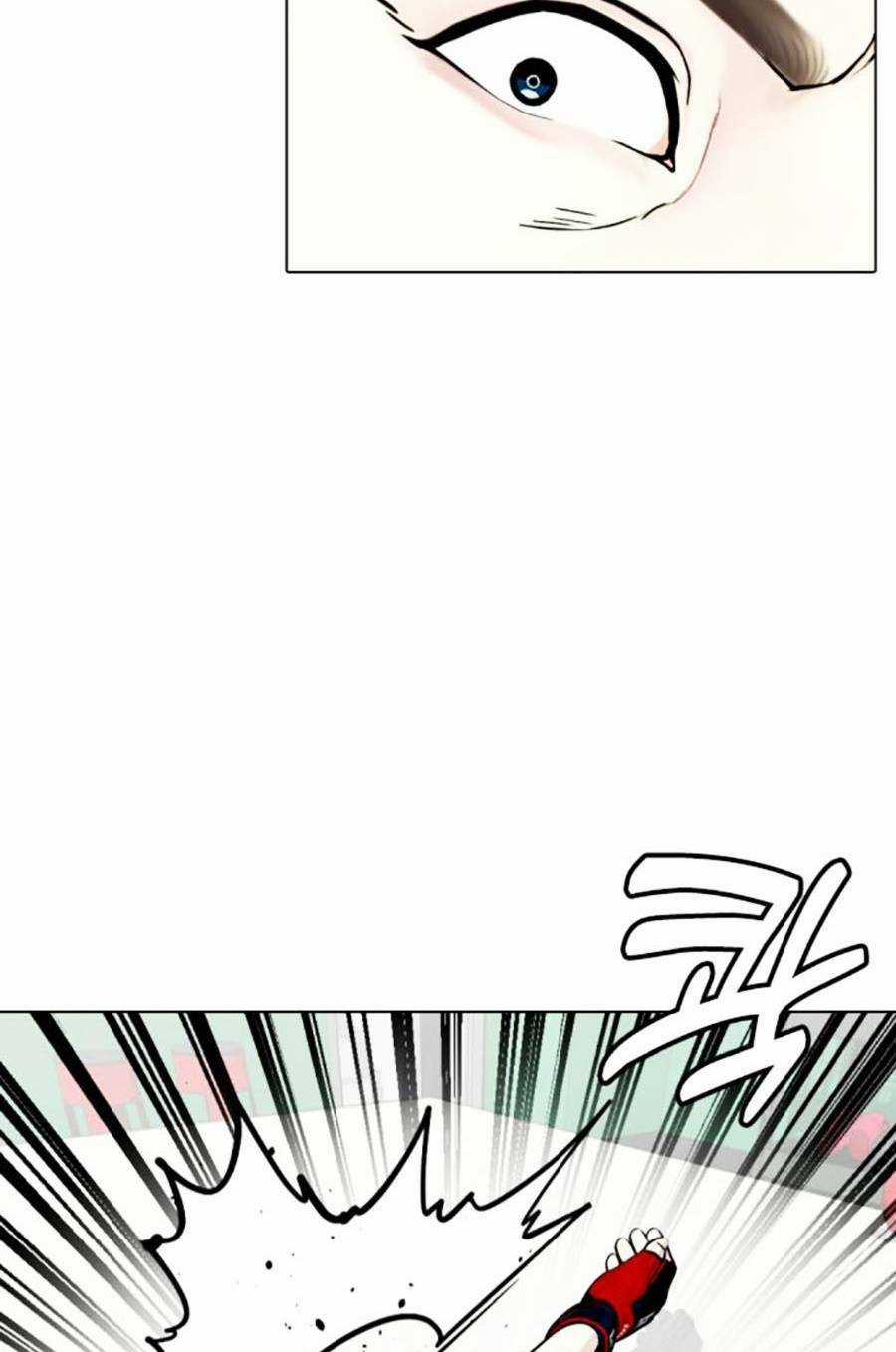 Loser Giỏi Võ - Chapter 31 - Trang 63