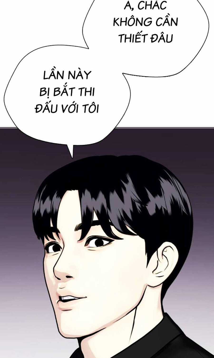 Loser Giỏi Võ - Chapter 32 - Trang 2