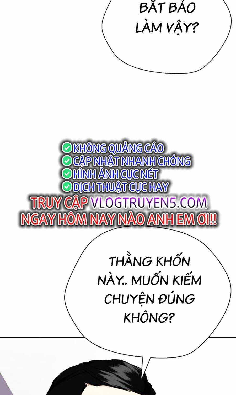 Loser Giỏi Võ - Chapter 32 - Trang 11