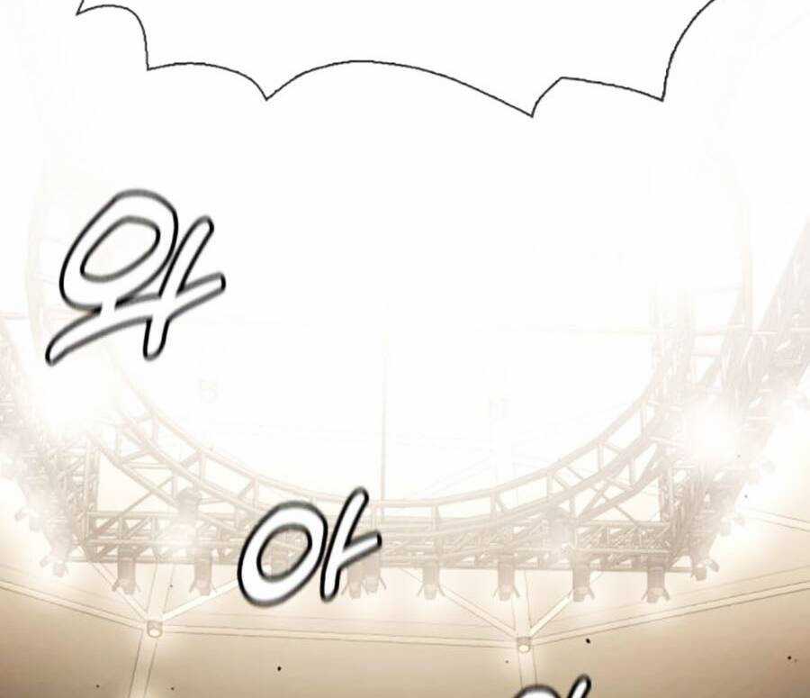 Loser Giỏi Võ - Chapter 32 - Trang 124