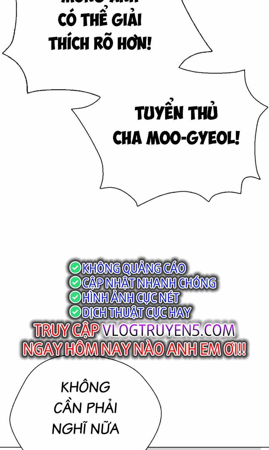 Loser Giỏi Võ - Chapter 32 - Trang 19