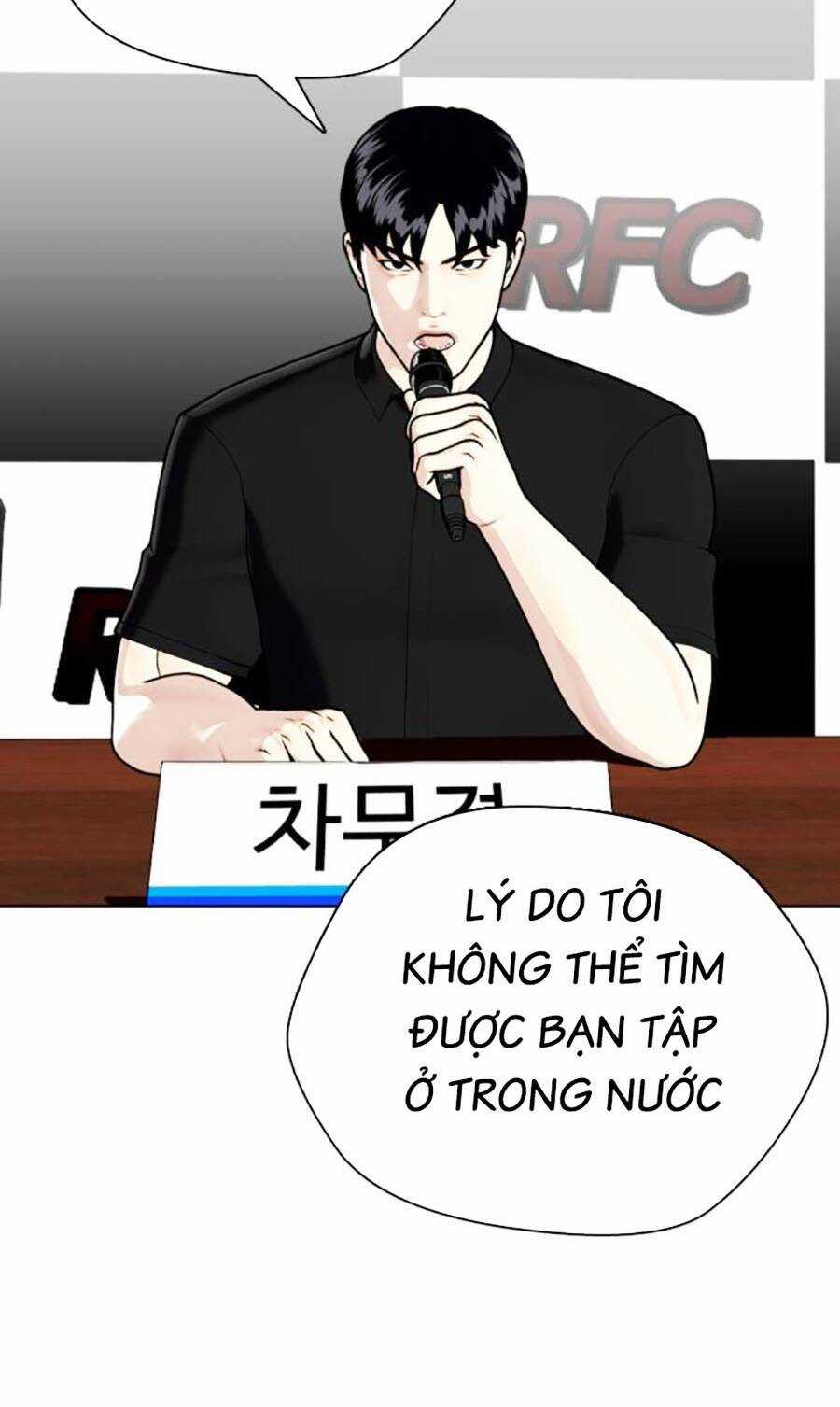 Loser Giỏi Võ - Chapter 32 - Trang 20