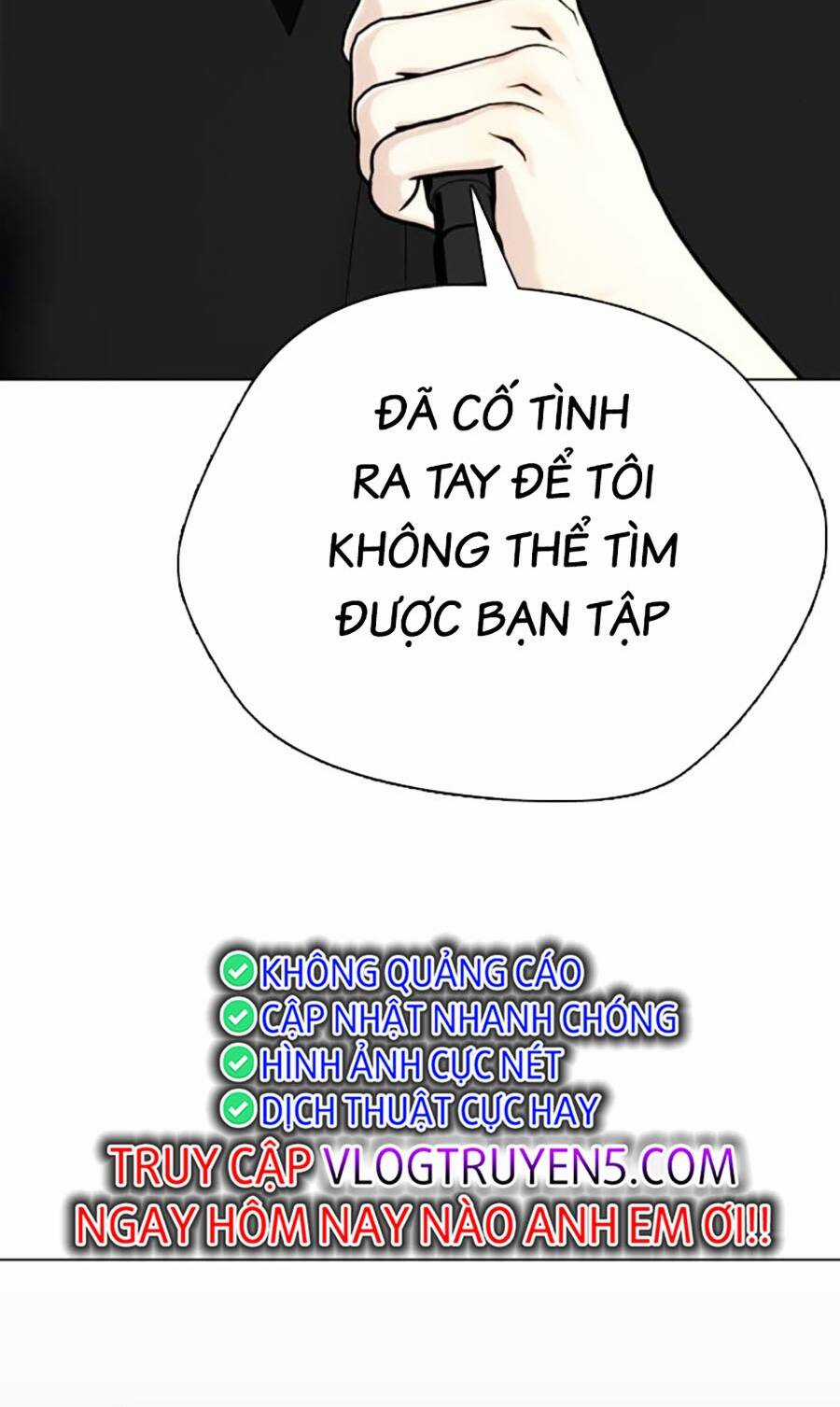 Loser Giỏi Võ - Chapter 32 - Trang 23