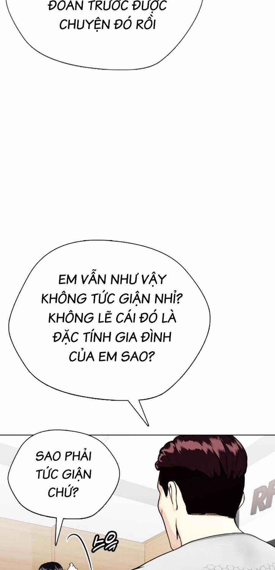 Loser Giỏi Võ - Chapter 32 - Trang 87