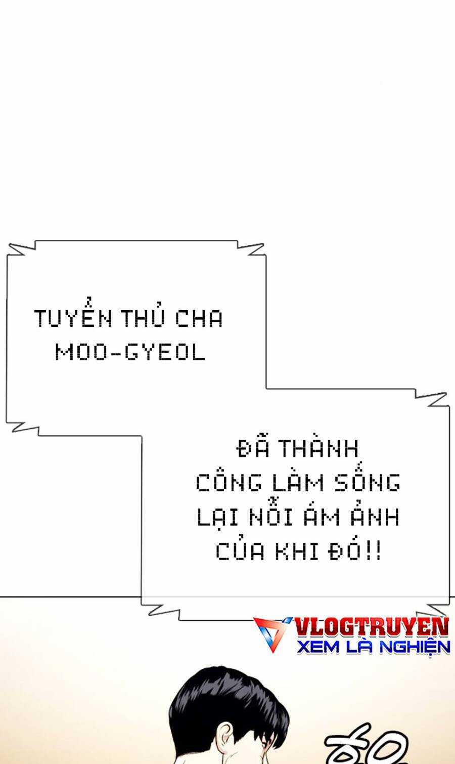 Loser Giỏi Võ - Chapter 33 - Trang 130