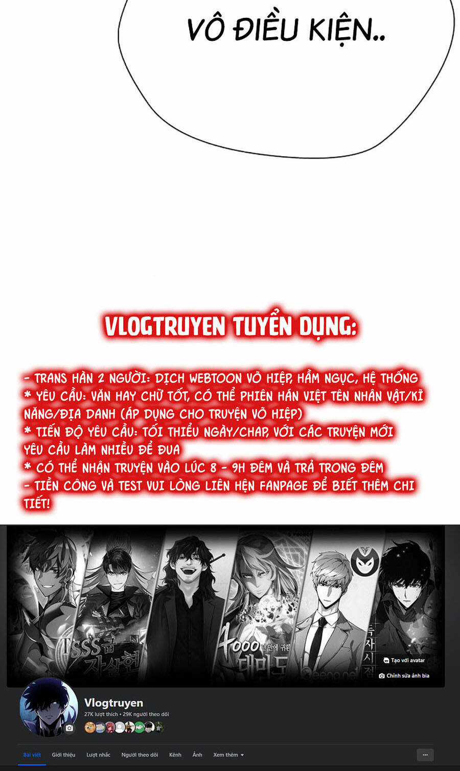 Loser Giỏi Võ - Chapter 33 - Trang 140