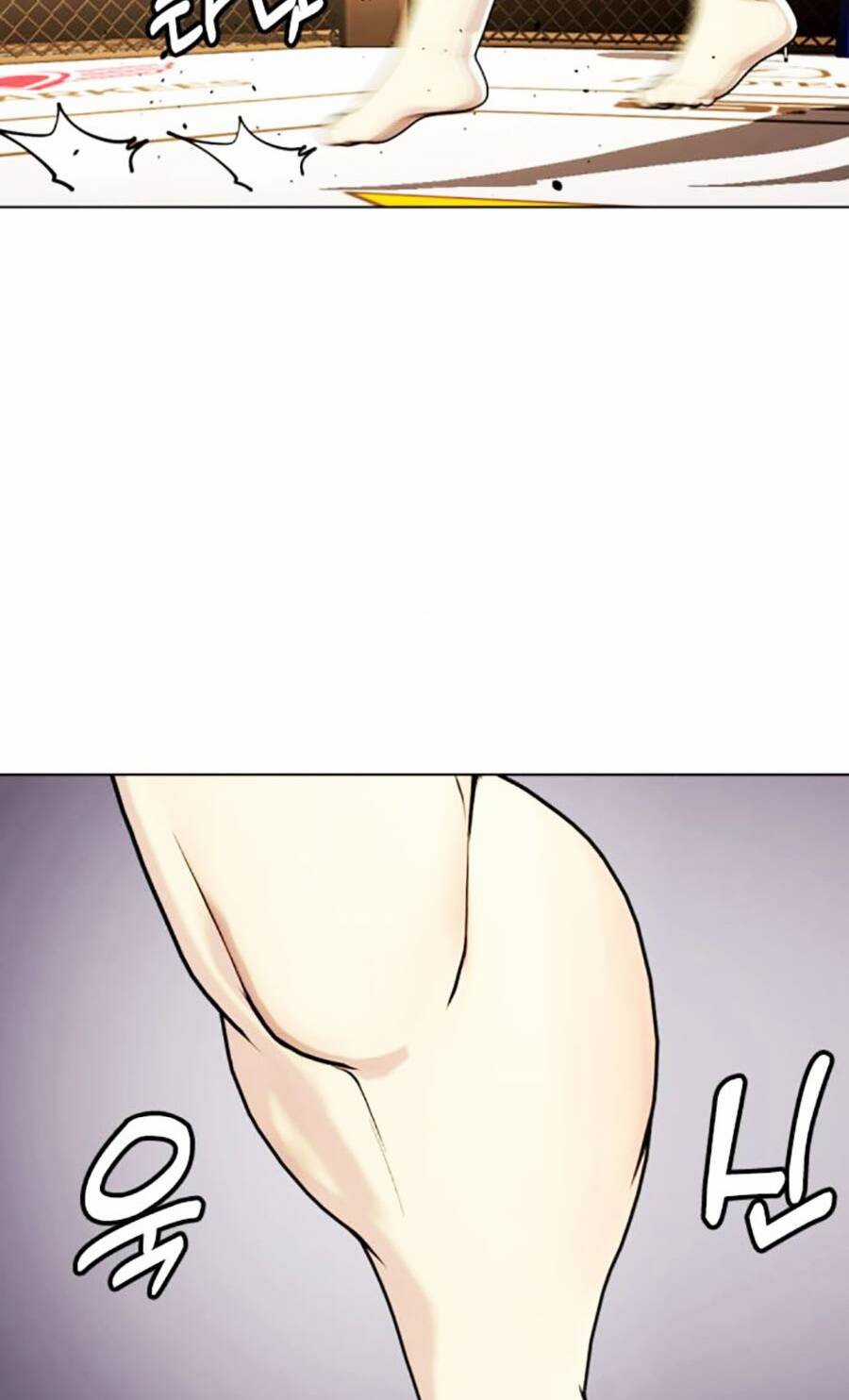 Loser Giỏi Võ - Chapter 33 - Trang 49