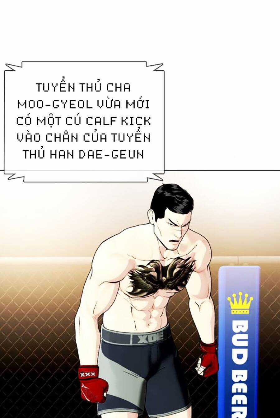 Loser Giỏi Võ - Chapter 33 - Trang 7
