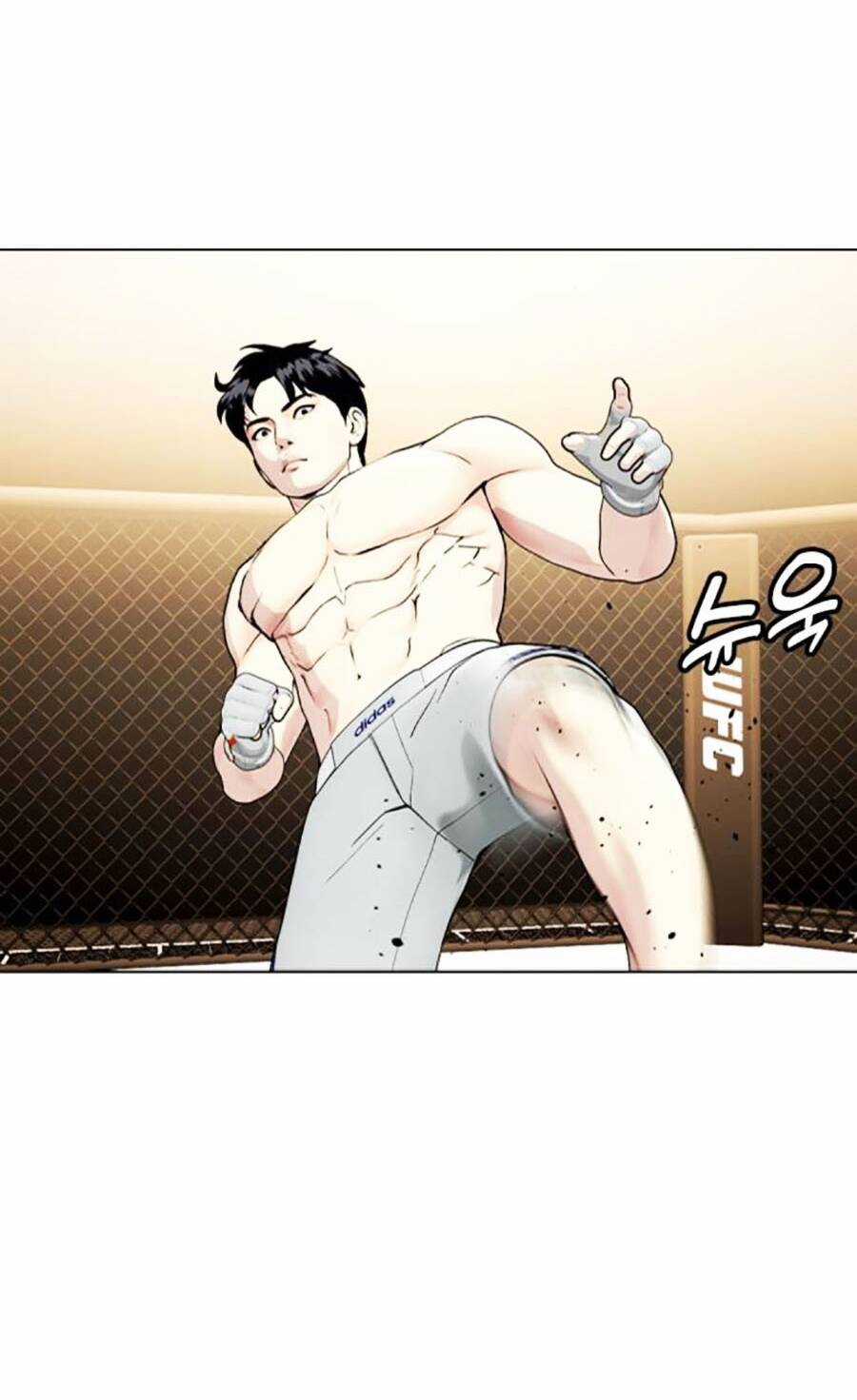 Loser Giỏi Võ - Chapter 33 - Trang 100