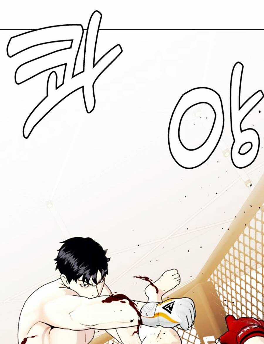 Loser Giỏi Võ - Chapter 34 - Trang 187