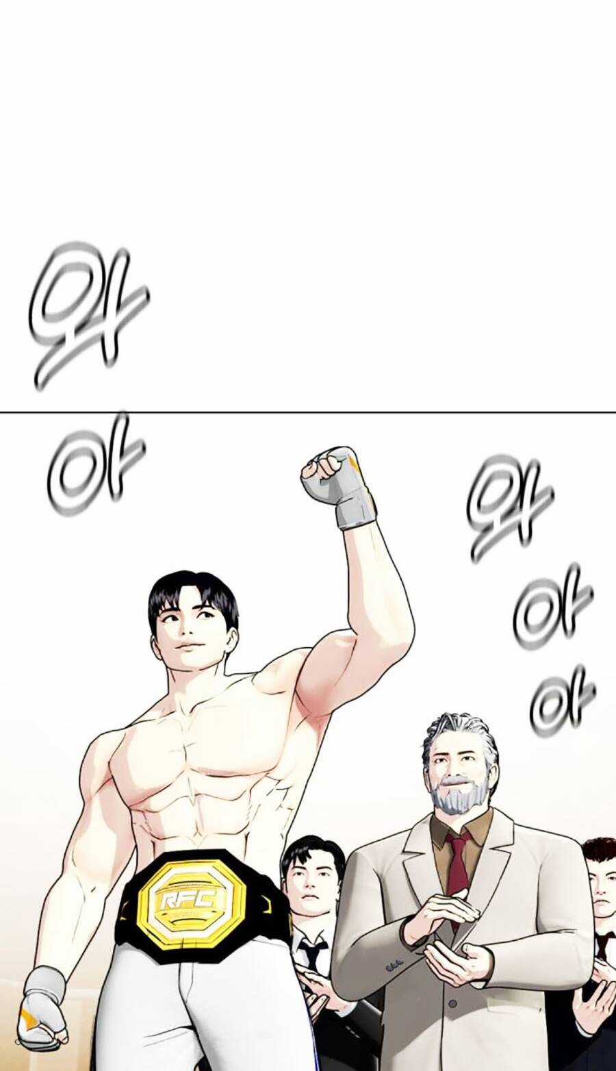 Loser Giỏi Võ - Chapter 34 - Trang 227