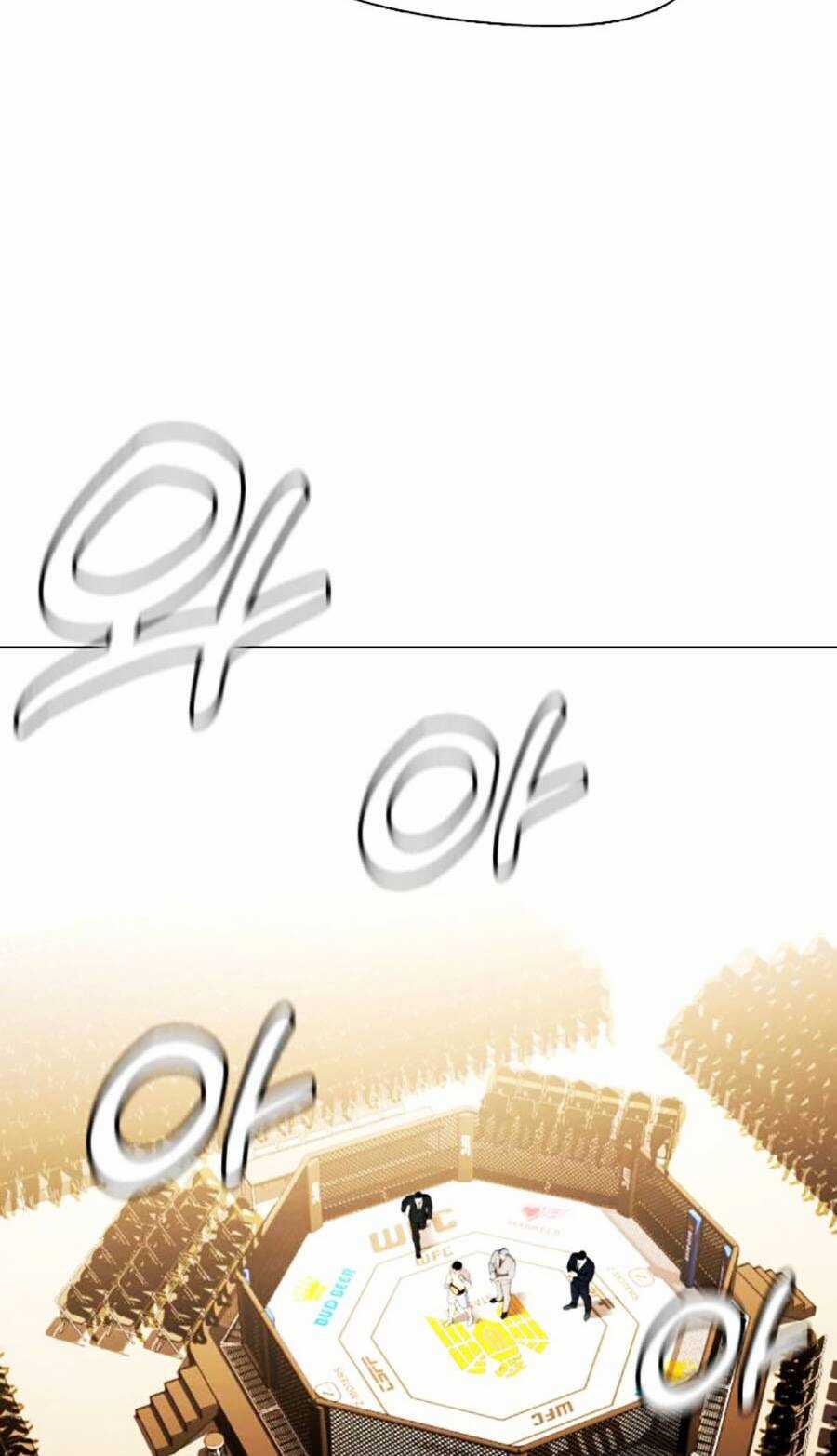 Loser Giỏi Võ - Chapter 34 - Trang 235