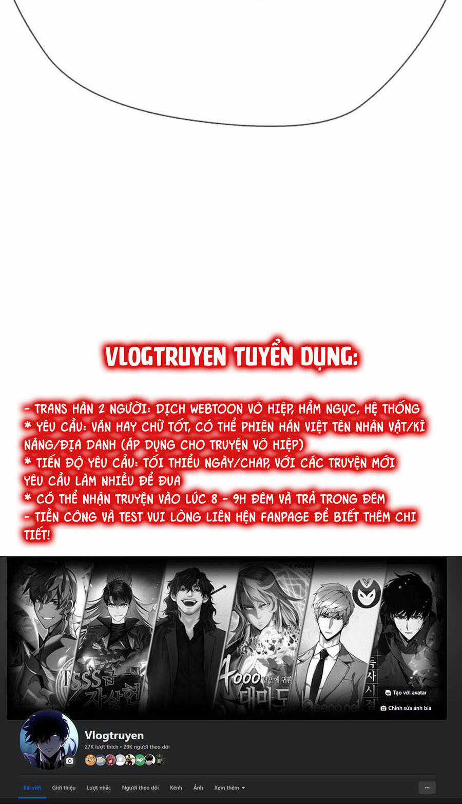 Loser Giỏi Võ - Chapter 34 - Trang 255