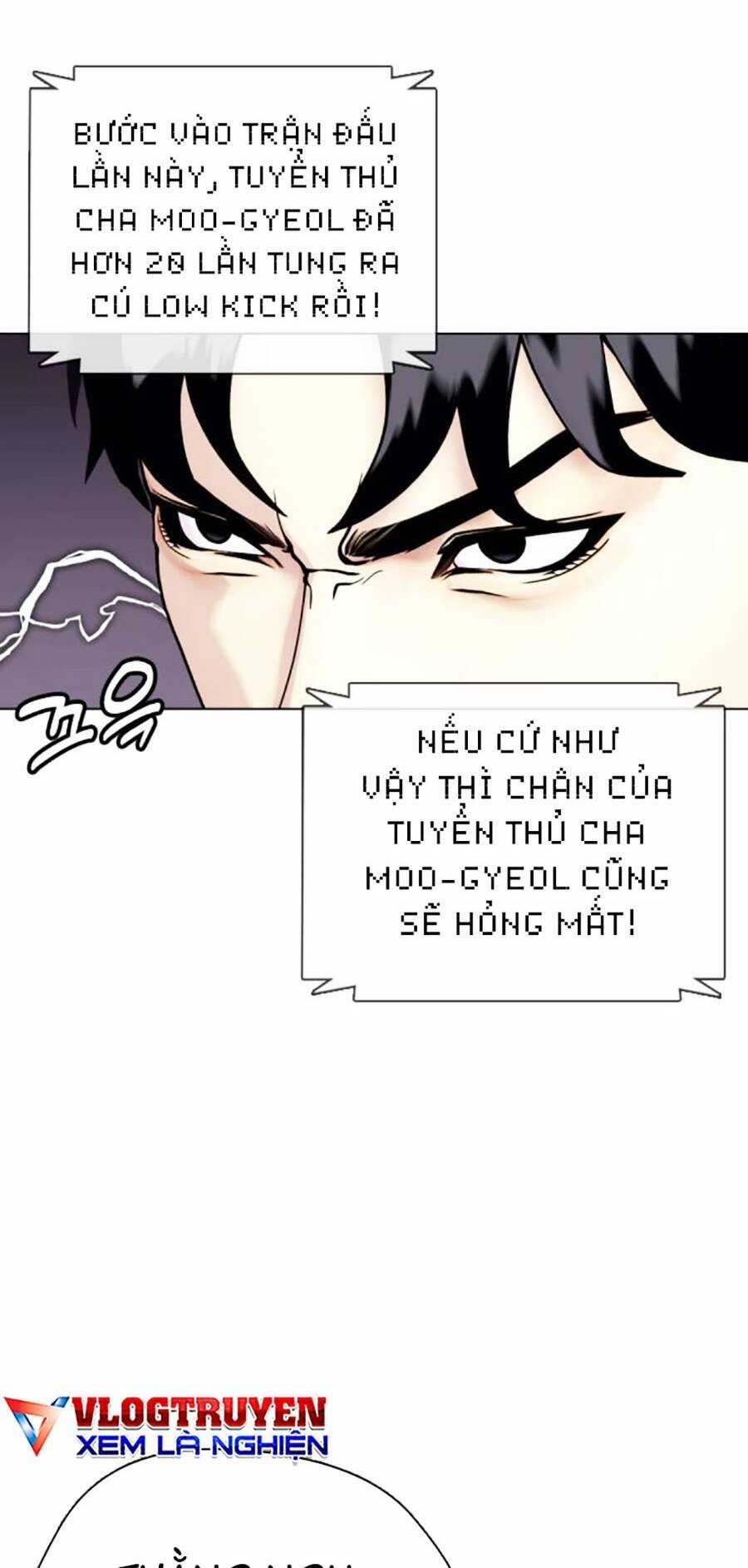 Loser Giỏi Võ - Chapter 34 - Trang 87