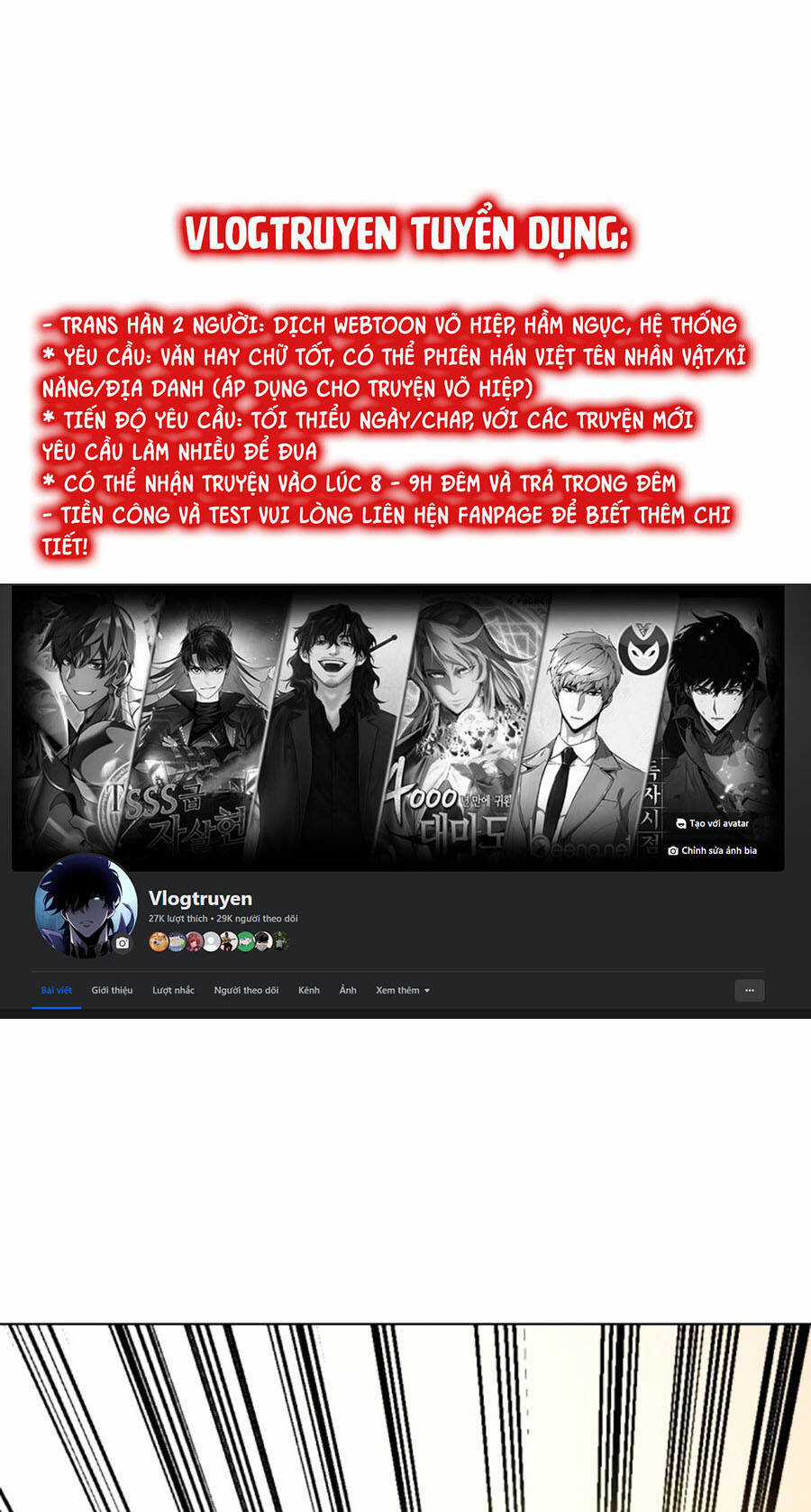 Loser Giỏi Võ - Chapter 36 - Trang 1