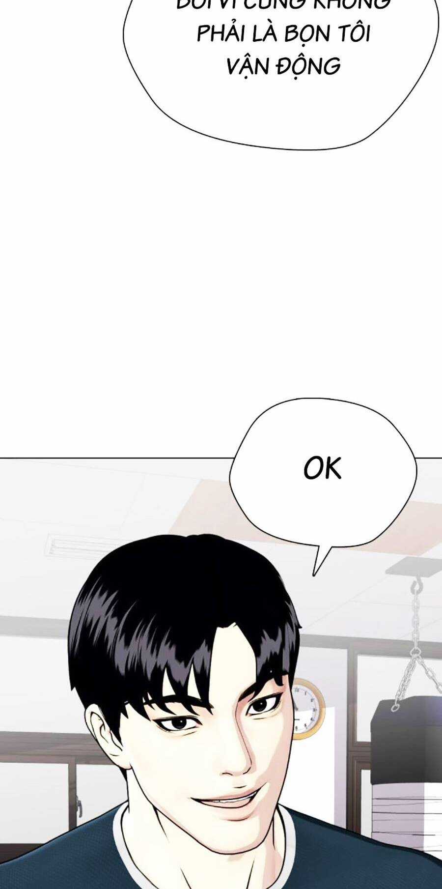 Loser Giỏi Võ - Chapter 36 - Trang 105