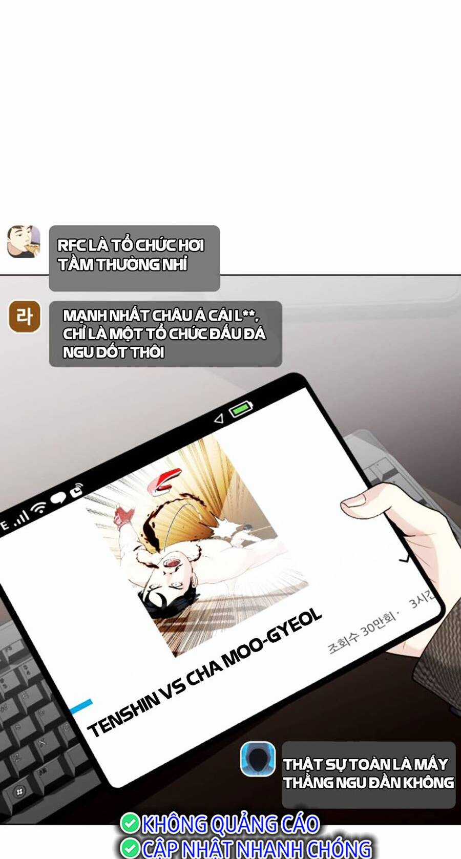 Loser Giỏi Võ - Chapter 36 - Trang 21